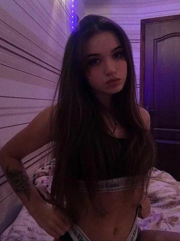 Илона